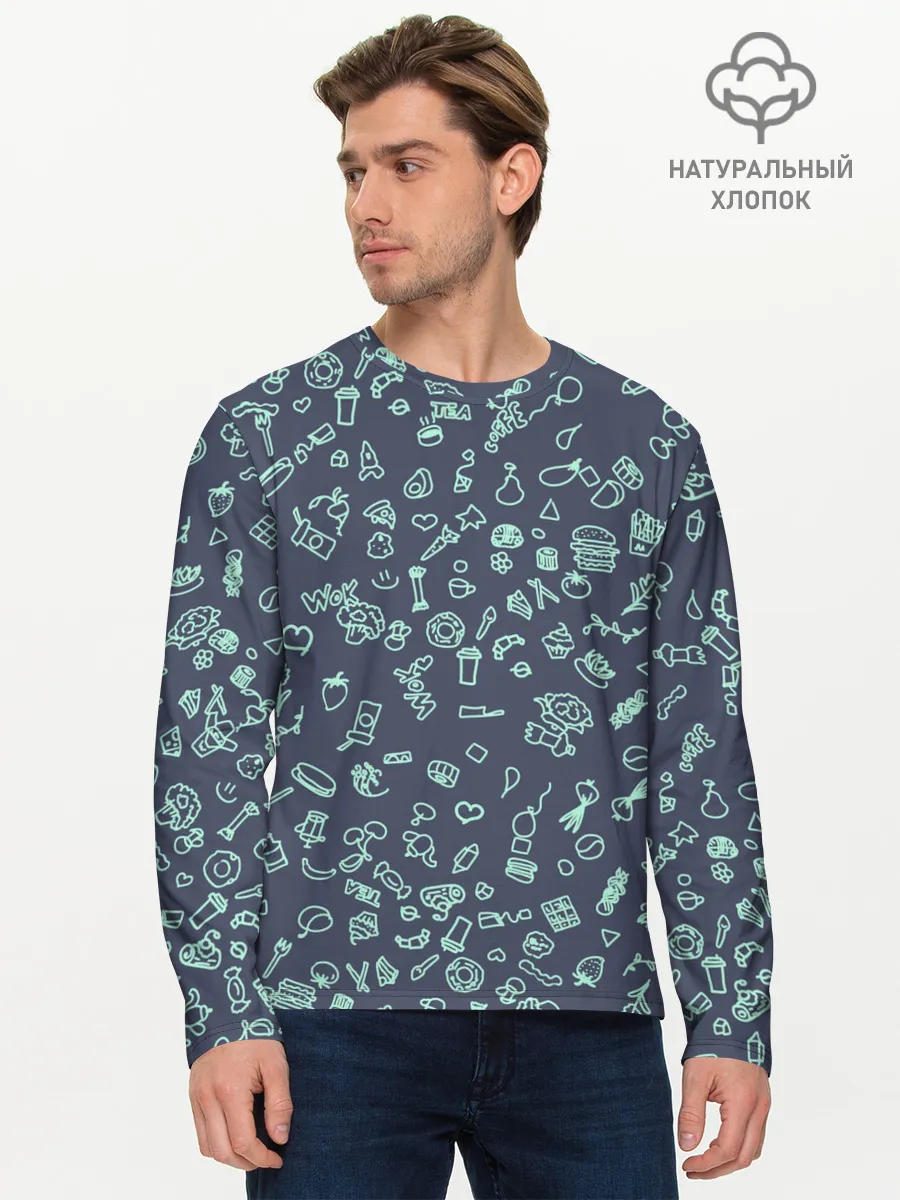 Мужской лонгслив базовый / Еда Синий