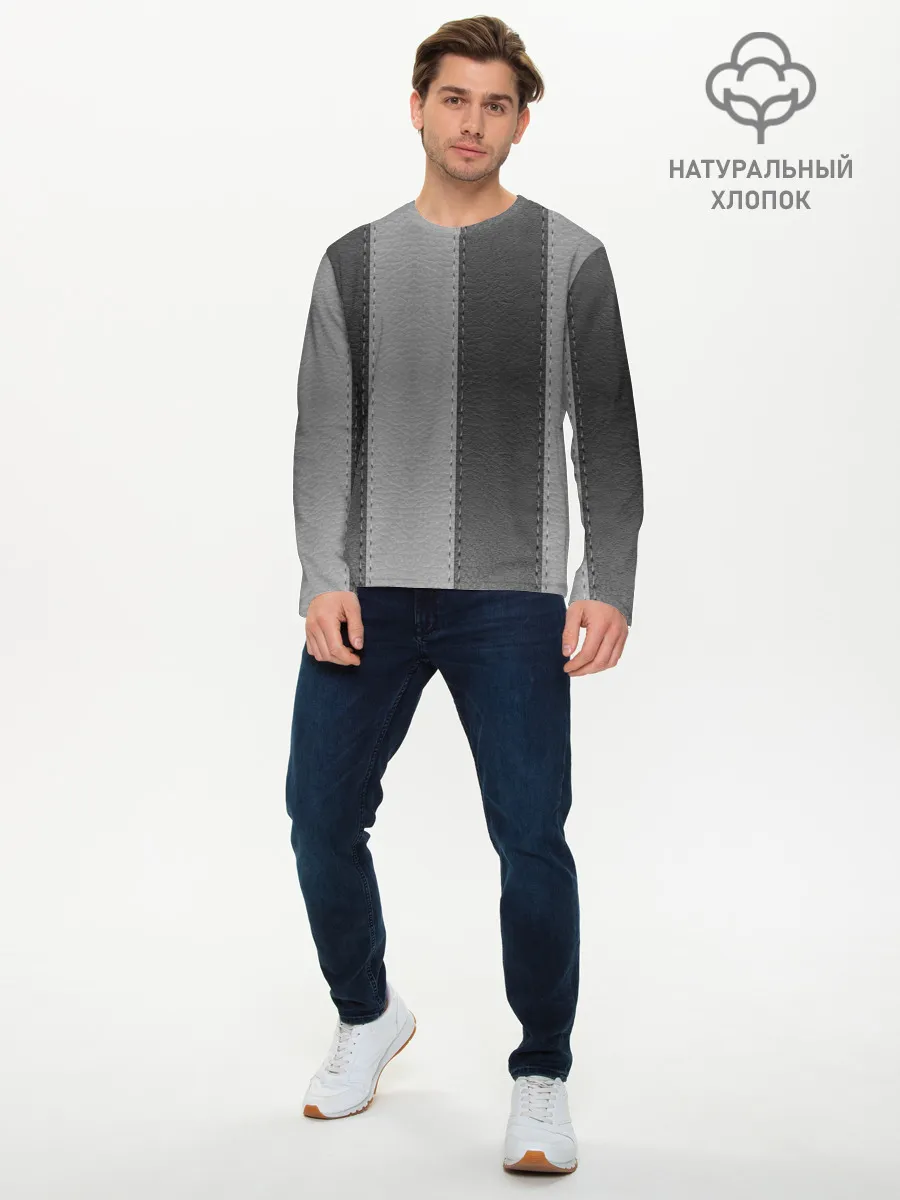 Мужской лонгслив базовый / Skin Stripes