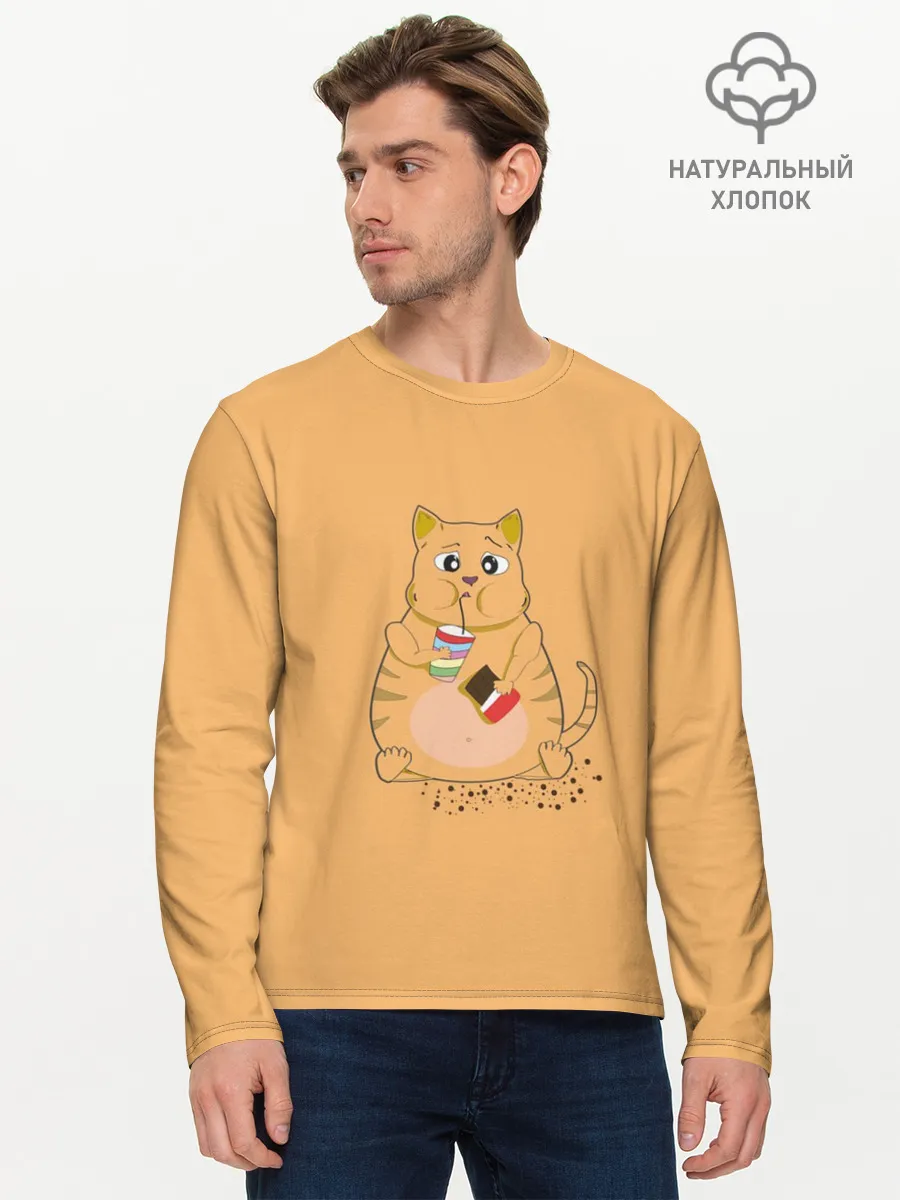 Мужской лонгслив базовый / РЫЖИЙ КОТ ТОЛСТЯК