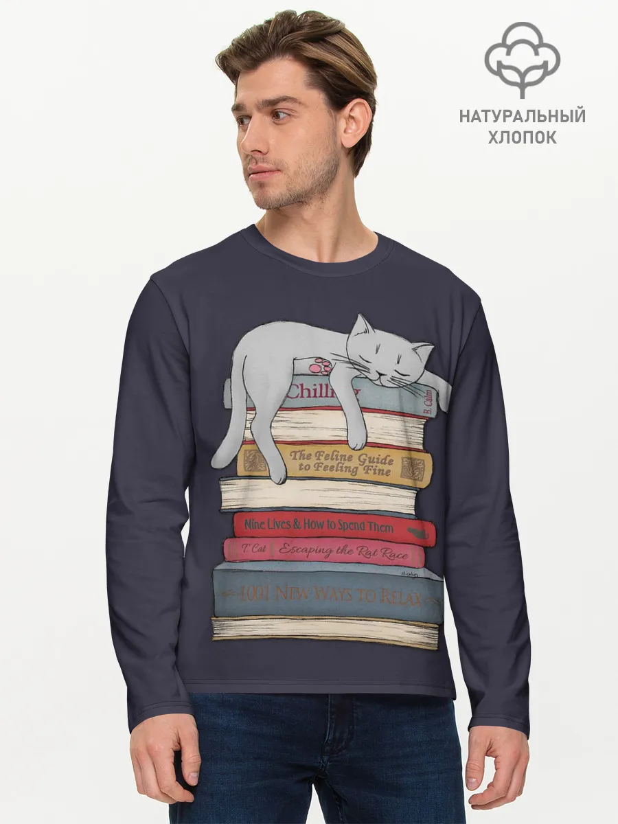 Мужской лонгслив базовый / Relax Cat