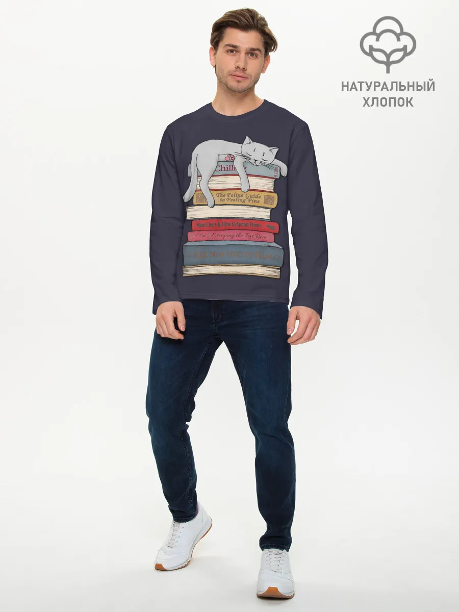 Мужской лонгслив базовый / Relax Cat