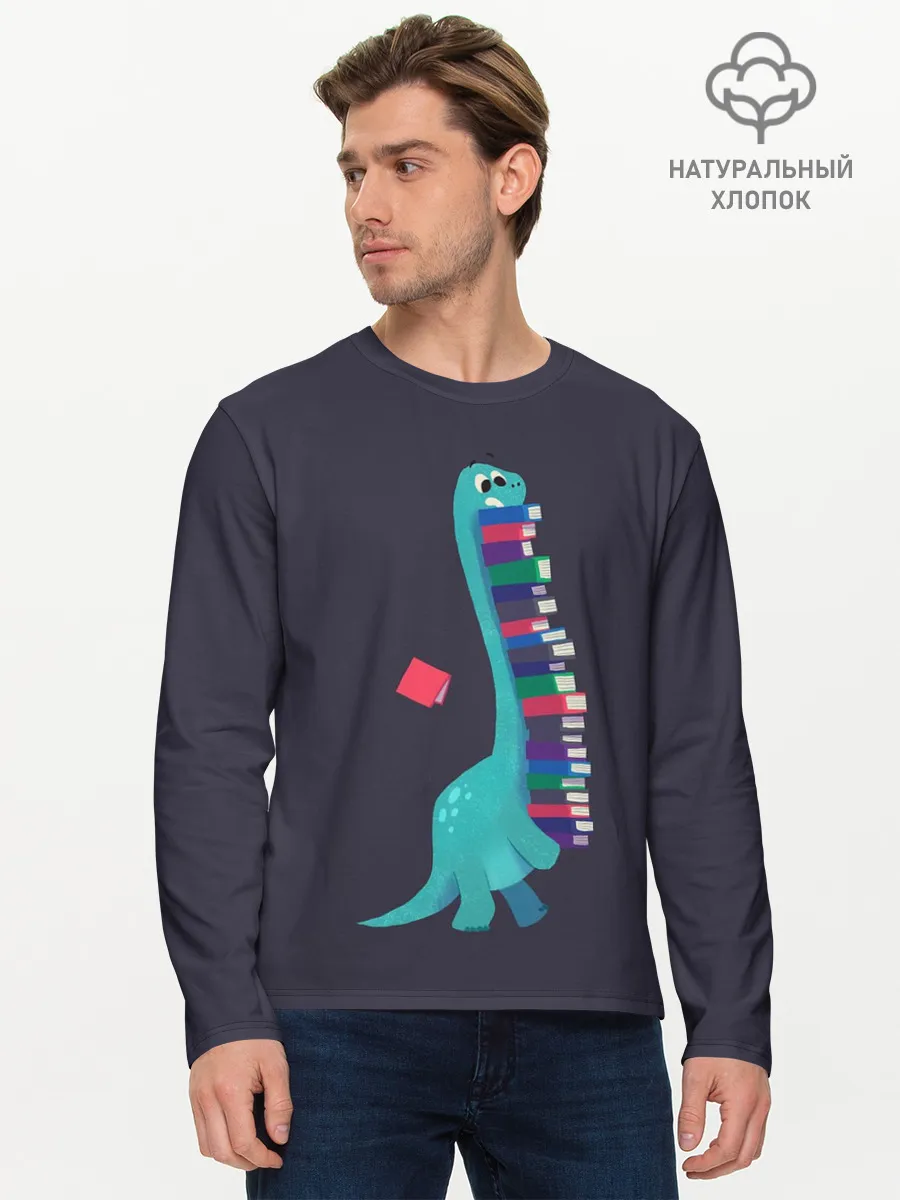 Мужской лонгслив базовый / Book Dinosaur