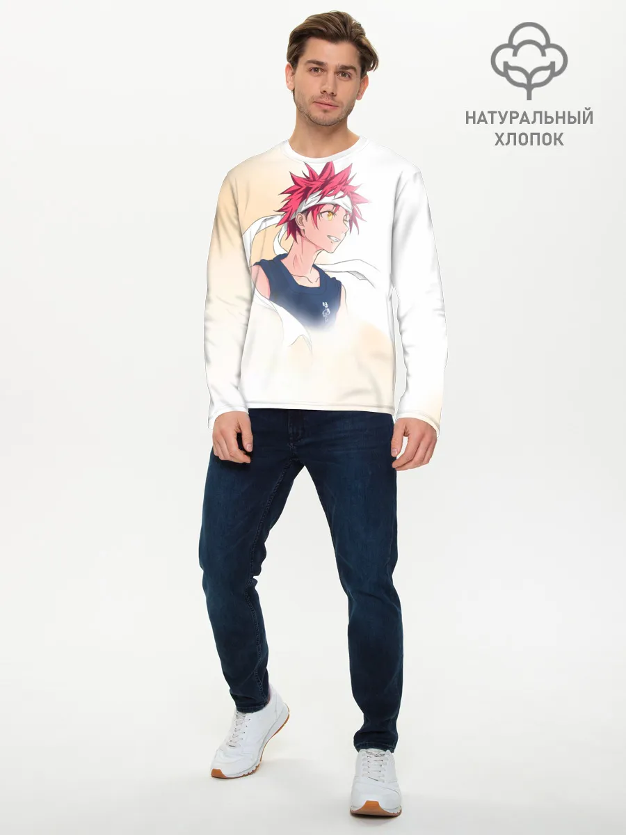 Мужской лонгслив базовый / Кулинарные поединки Сомы