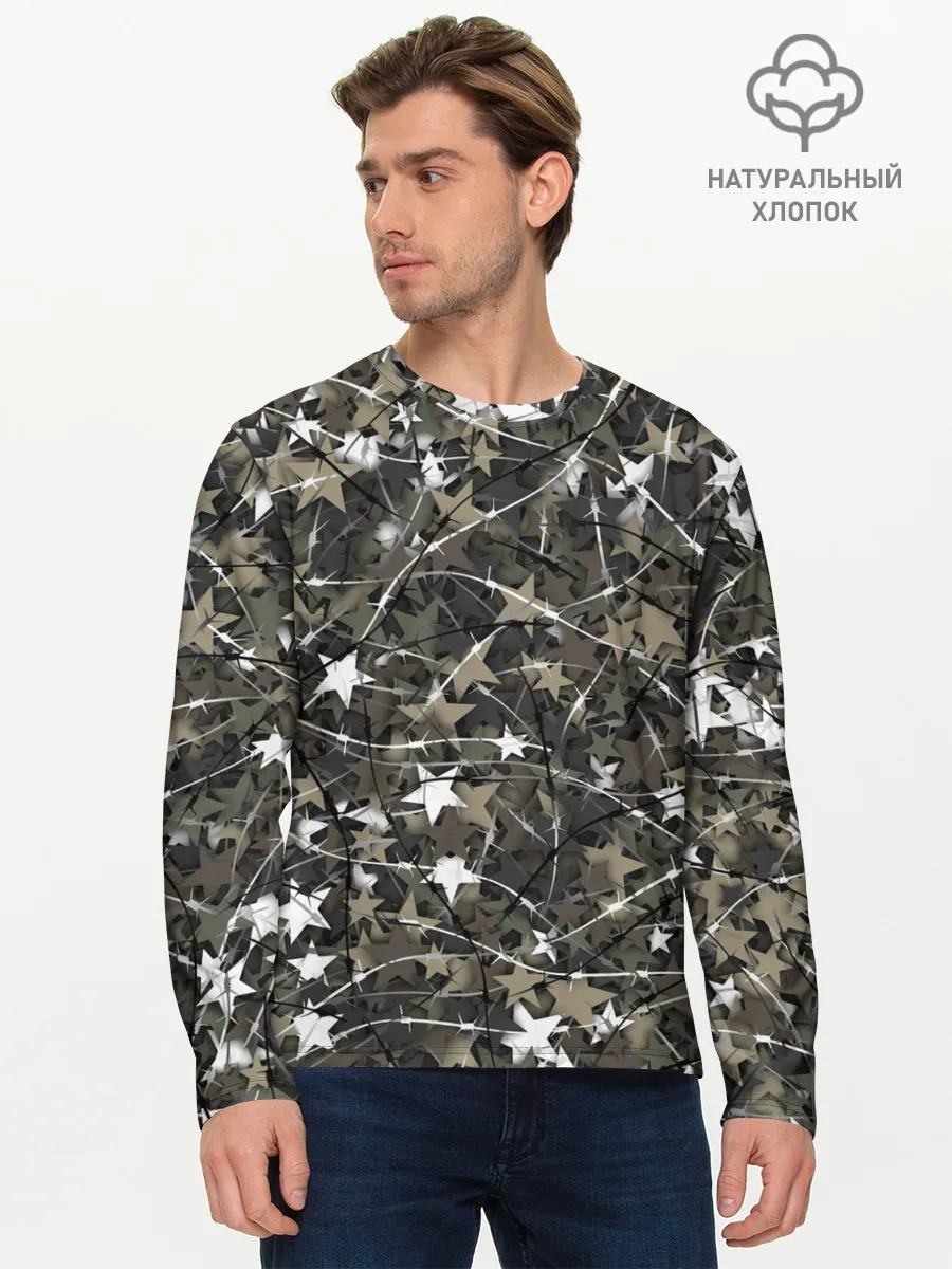 Мужской лонгслив базовый / Звёзды и колючки