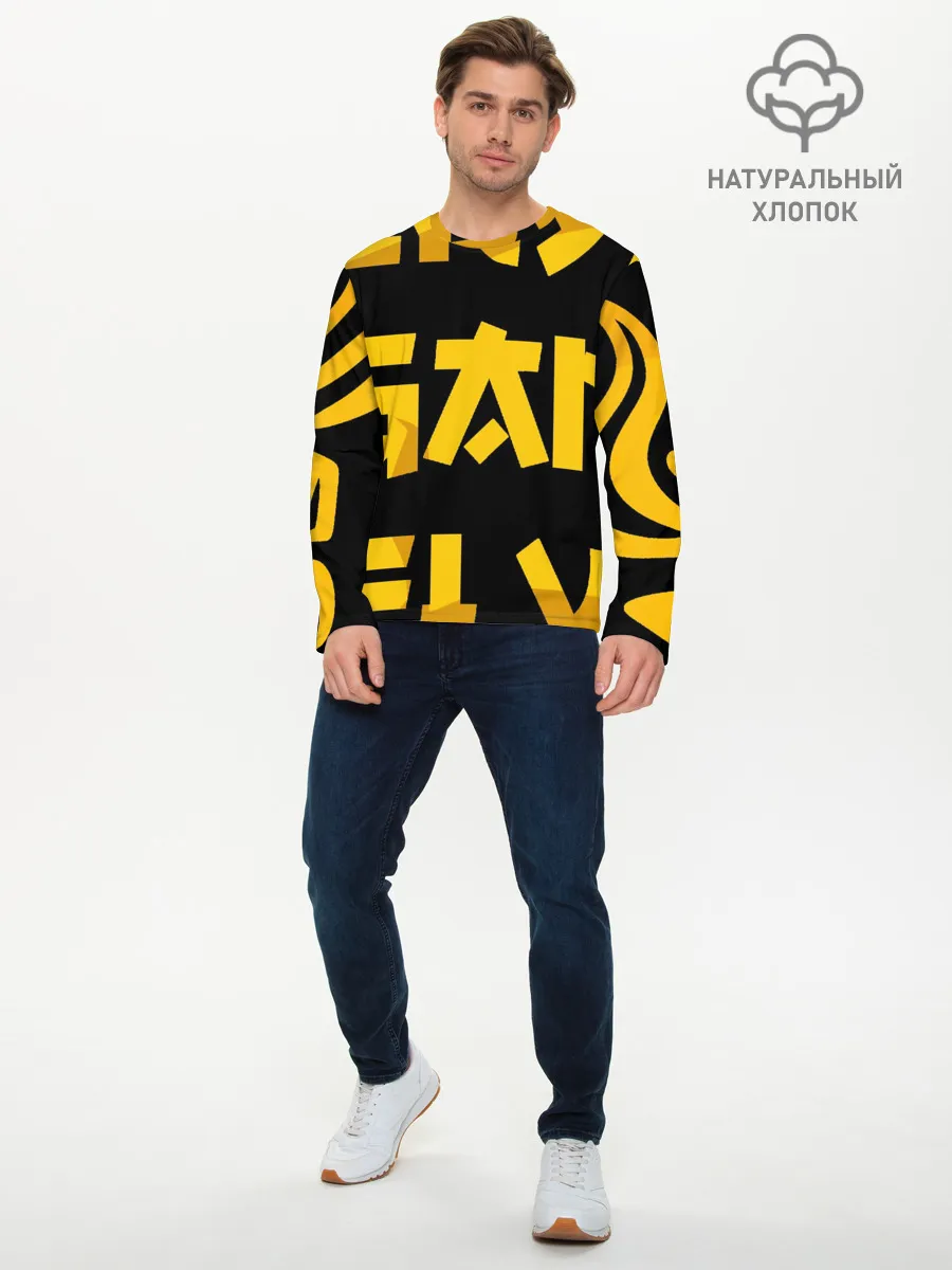 Мужской лонгслив базовый / Asia Gold