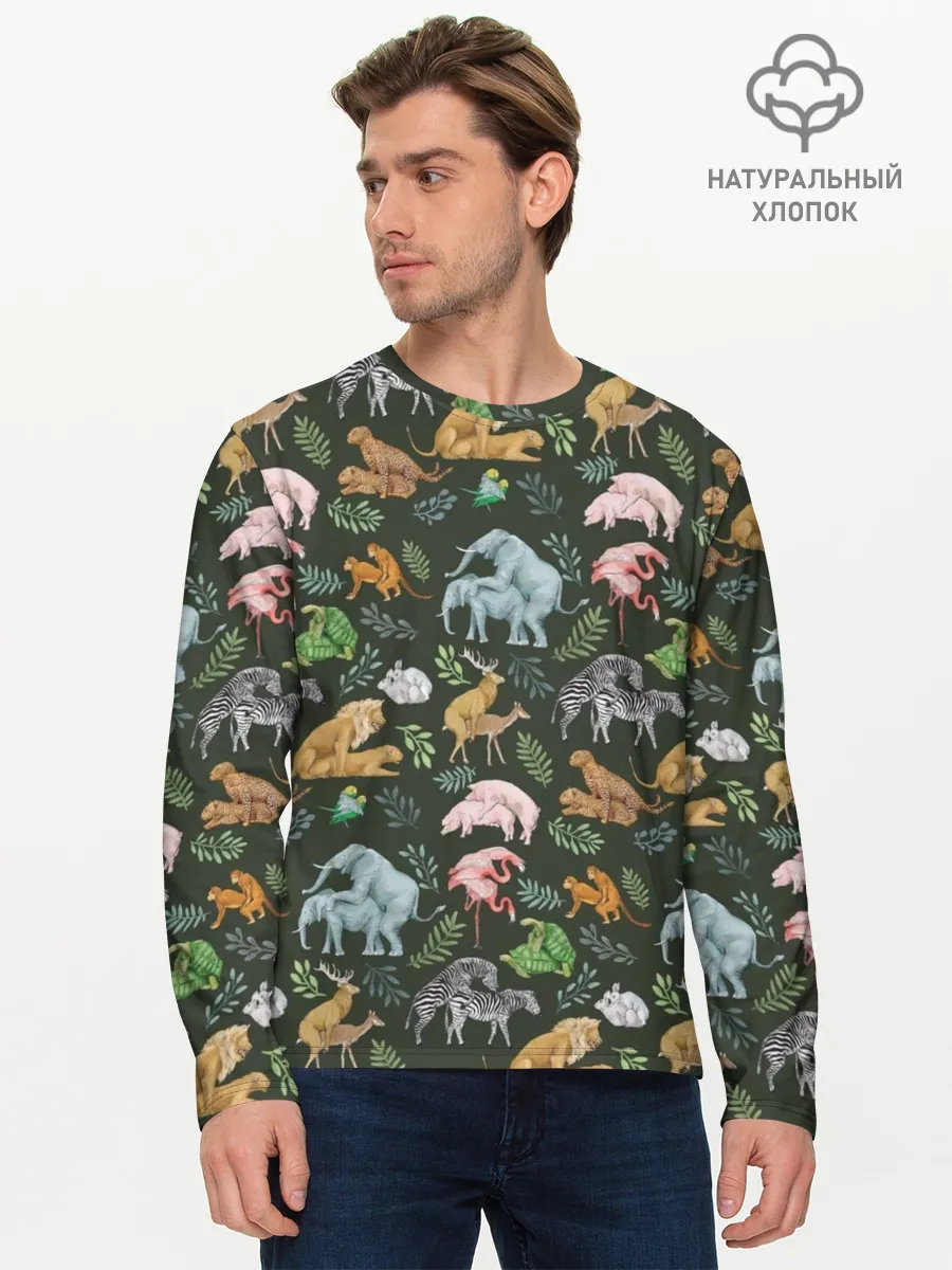 Мужской лонгслив базовый / Дикие Звери Паттерн