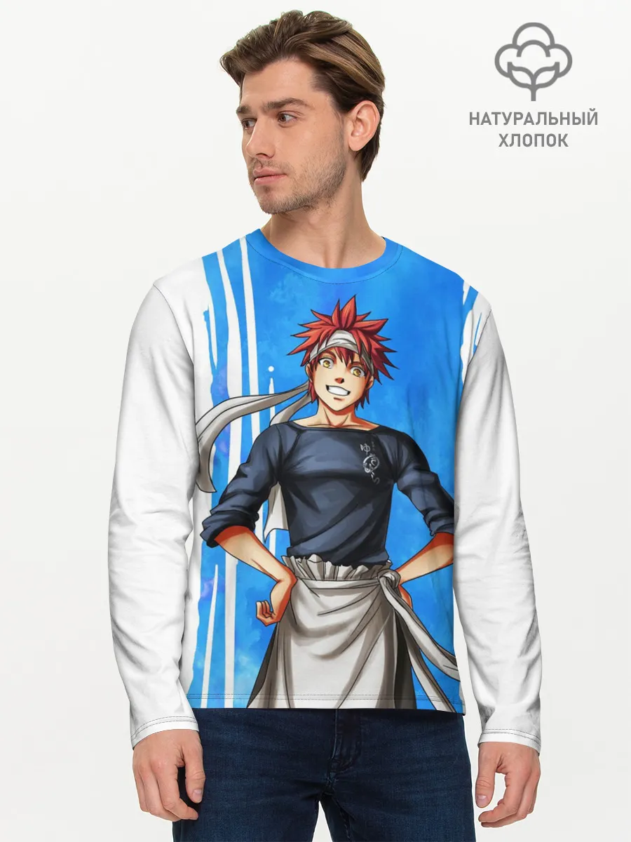 Мужской лонгслив базовый / Кулинарные поединки Сомы