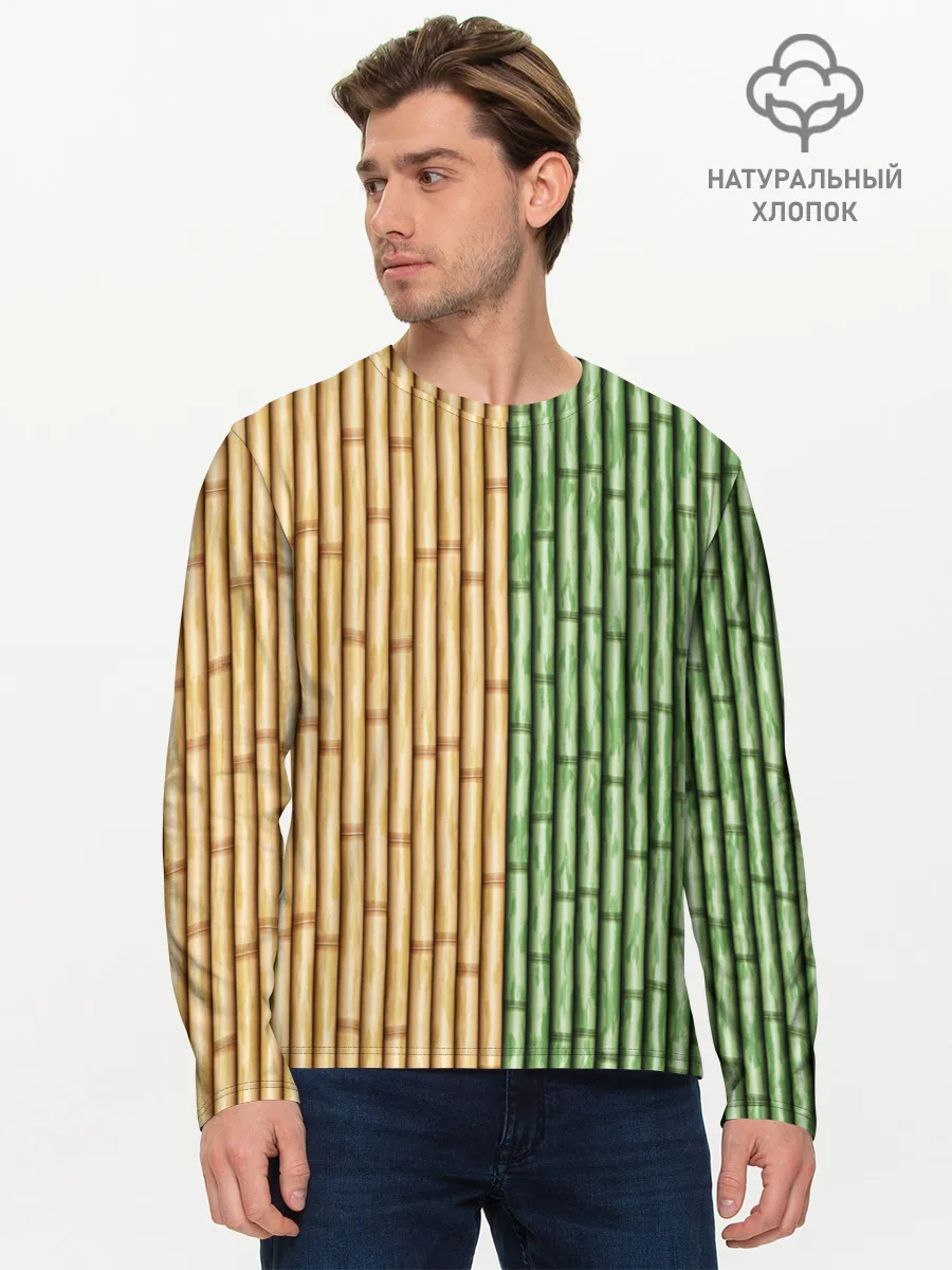 Мужской лонгслив базовый / Bamboo
