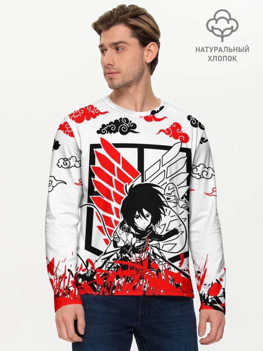 Мужской лонгслив базовый / МИКАСА АККЕРМАН