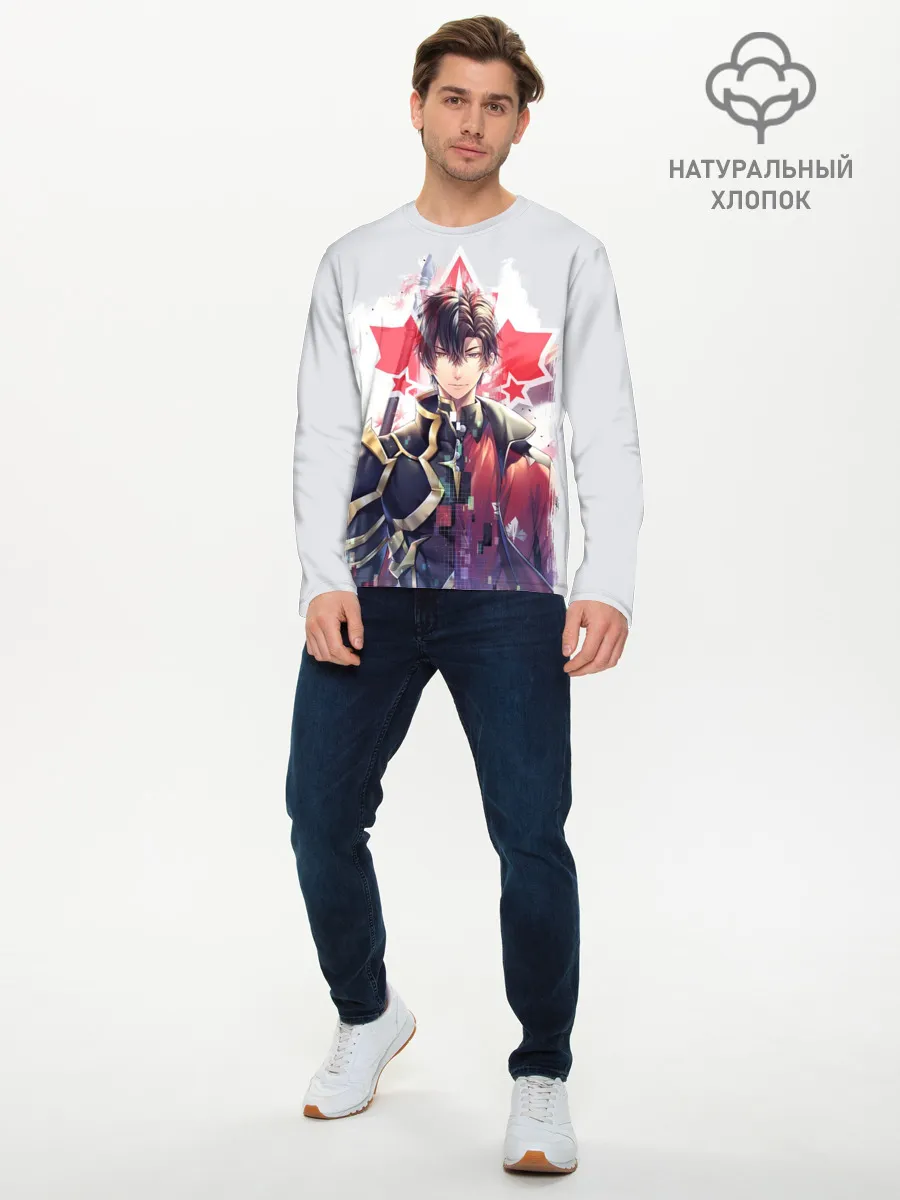 Мужской лонгслив базовый / Quan Zhi Gao Shou