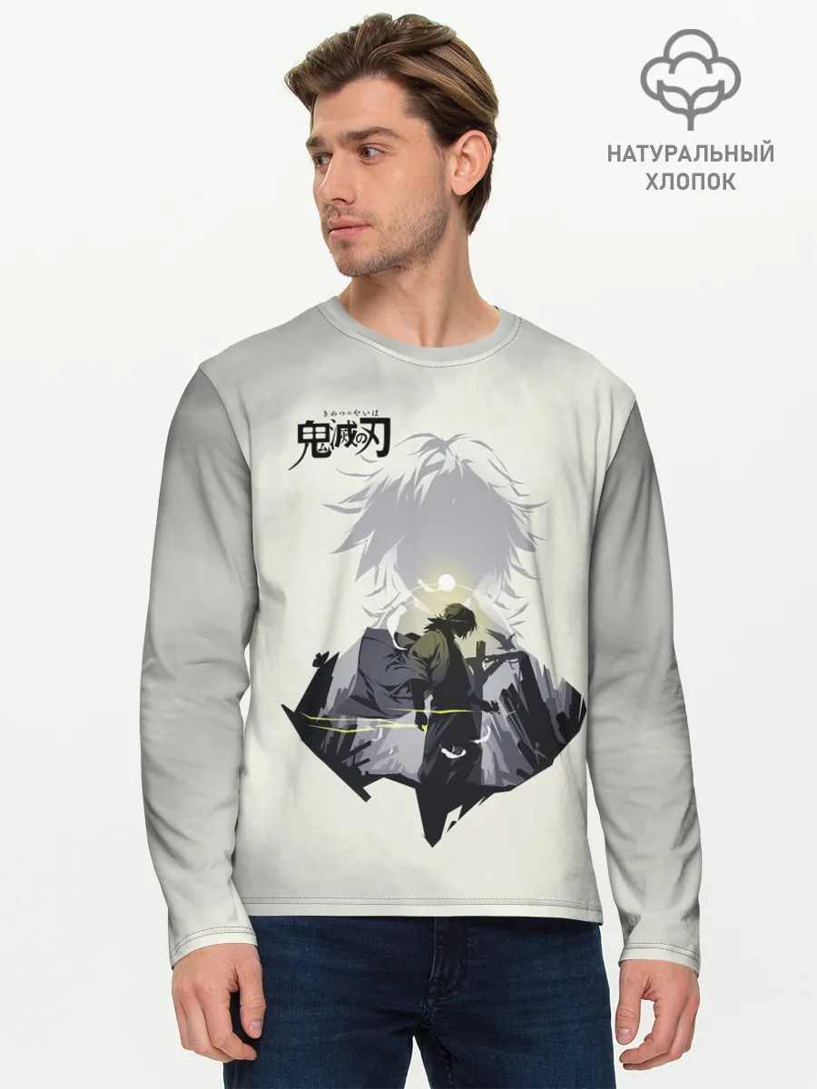 Мужской лонгслив базовый / Giyuu Tomiyoka Kimetsu no Yaib