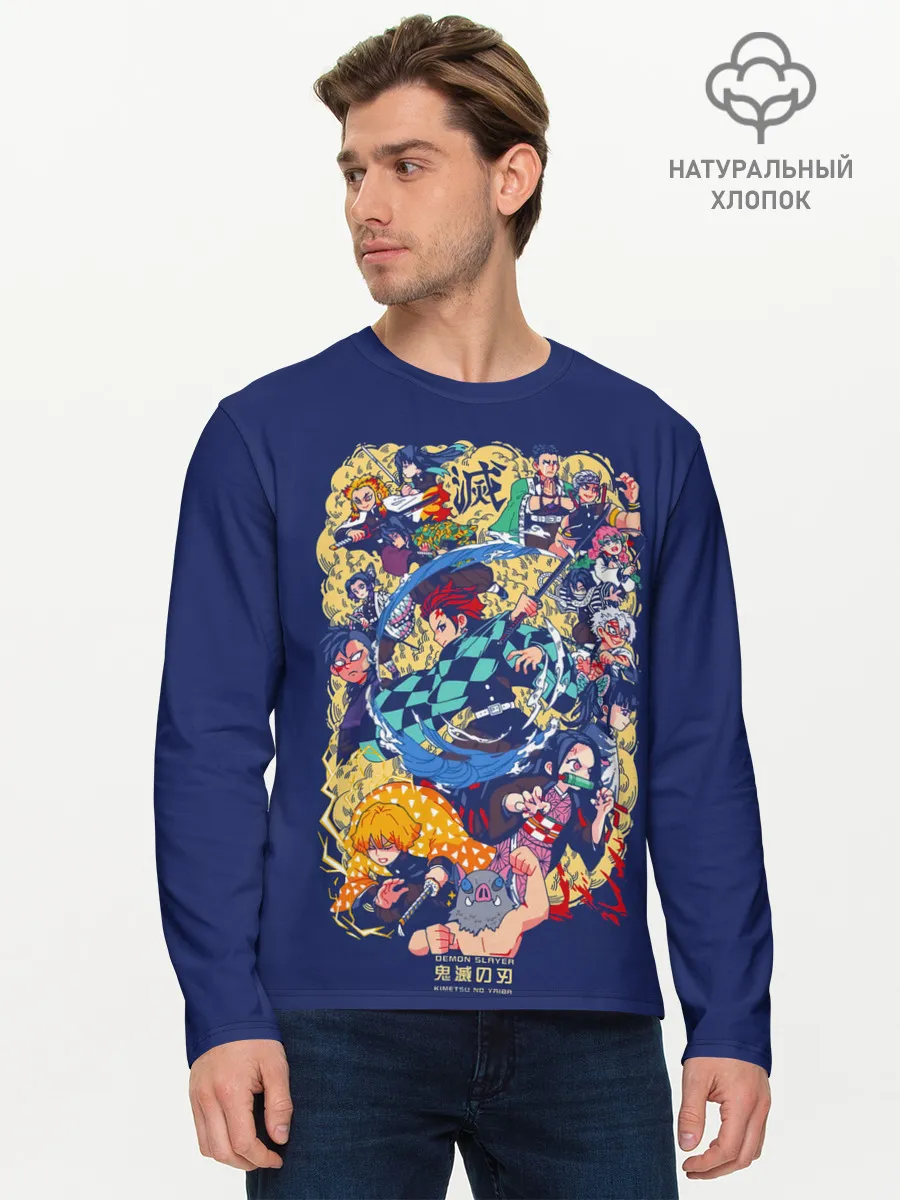 Мужской лонгслив базовый / Demon Slayer: Kimetsu no Yaiba