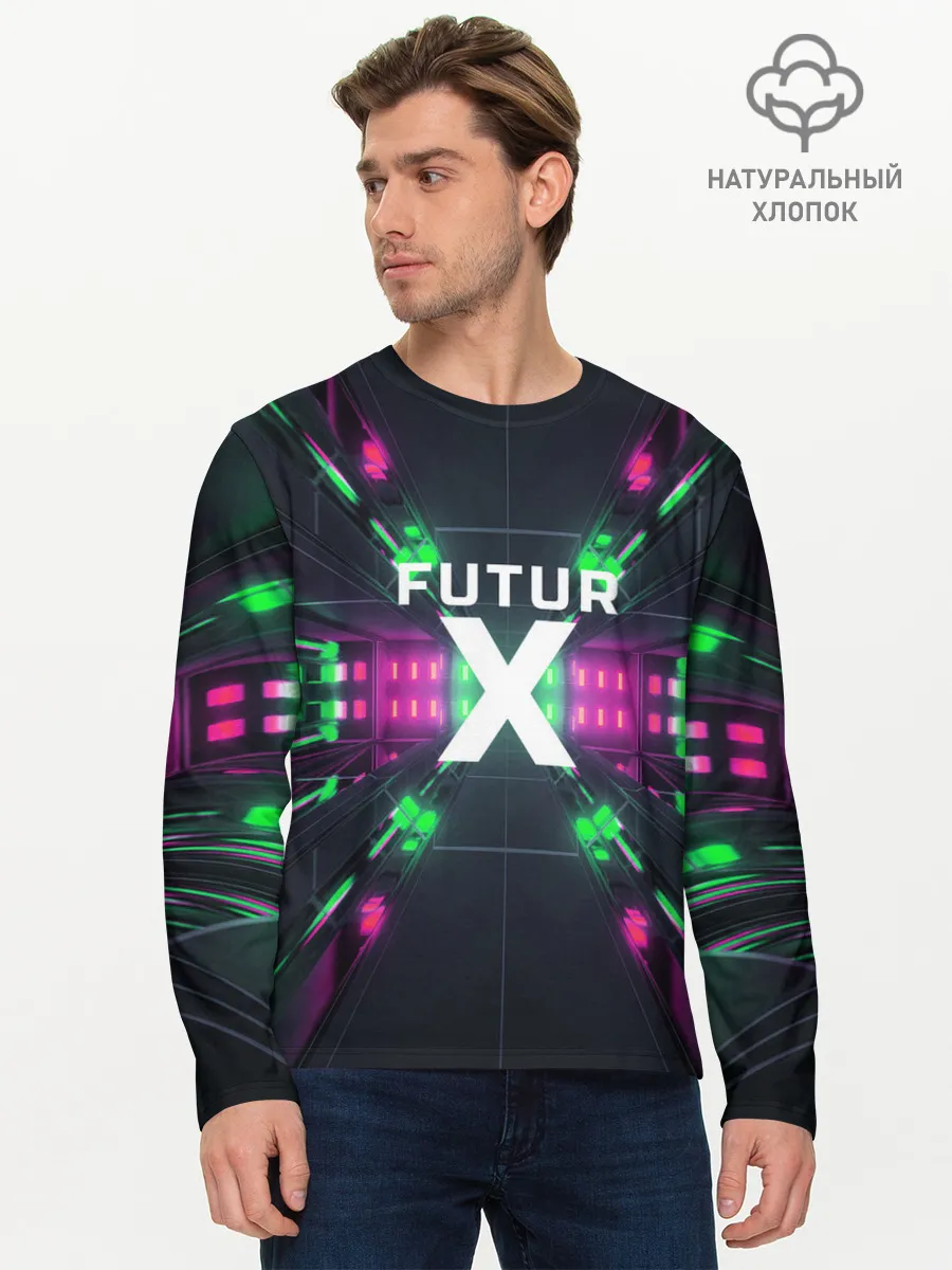 Мужской лонгслив базовый / FuturX