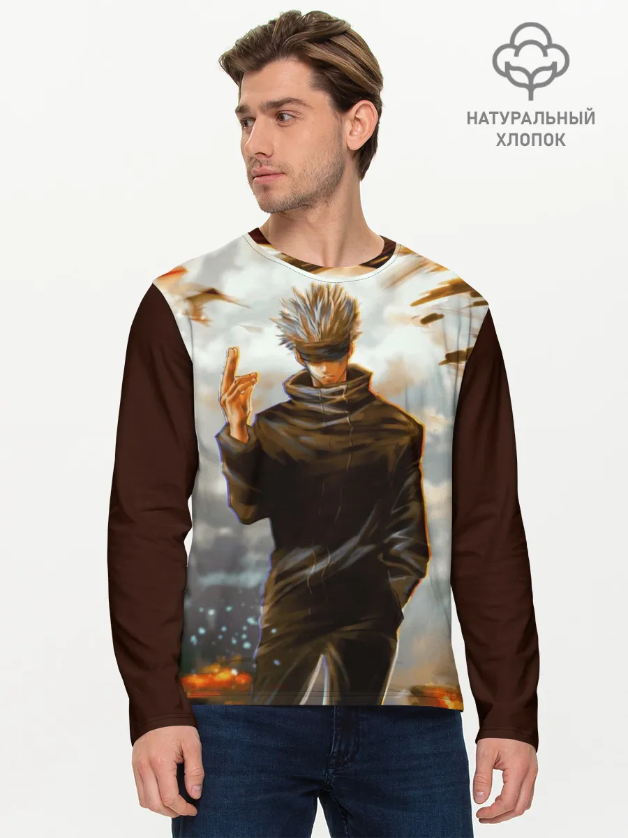 Мужской лонгслив базовый / Магическая битва