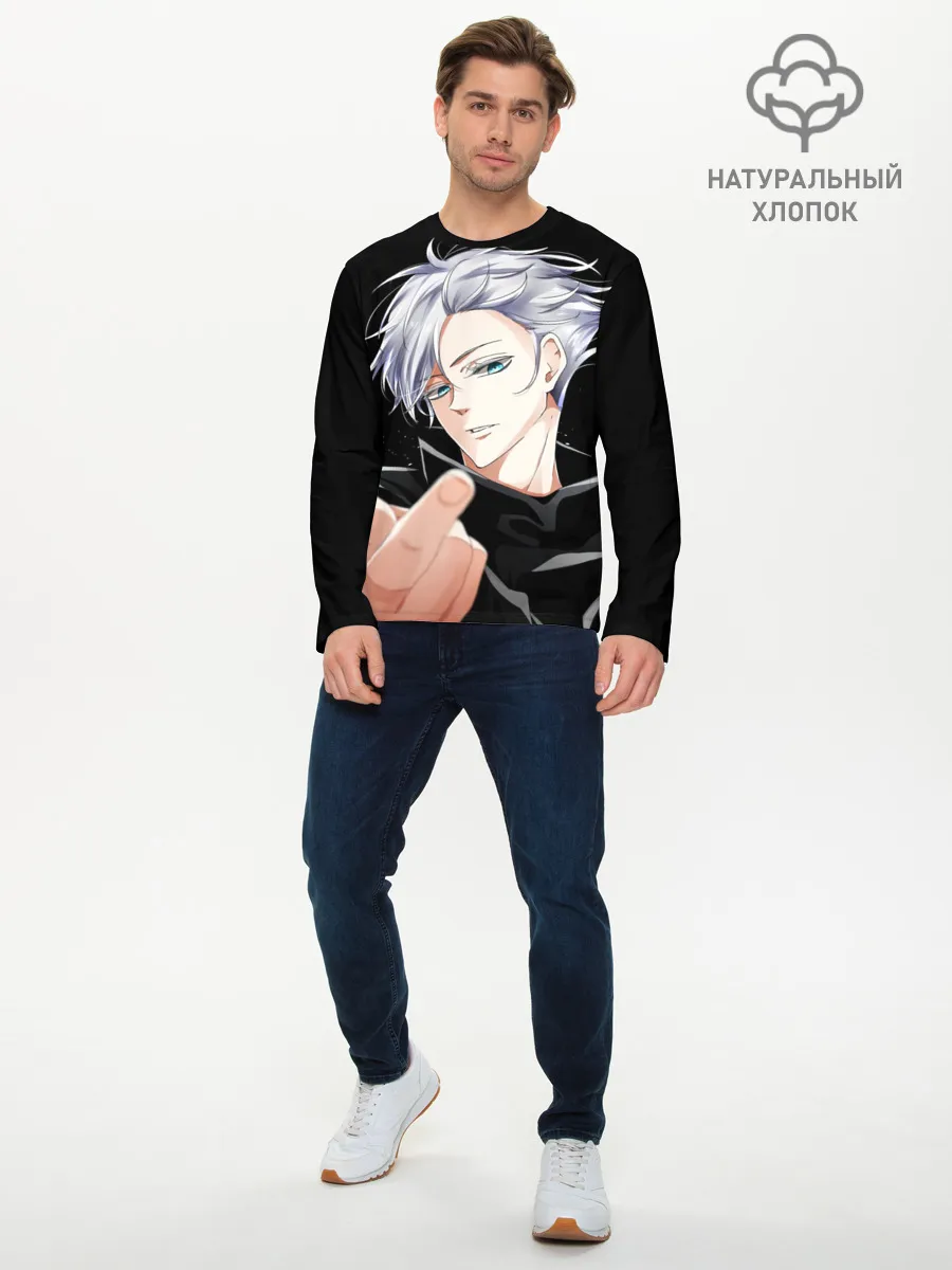 Мужской лонгслив базовый / Магическая битва