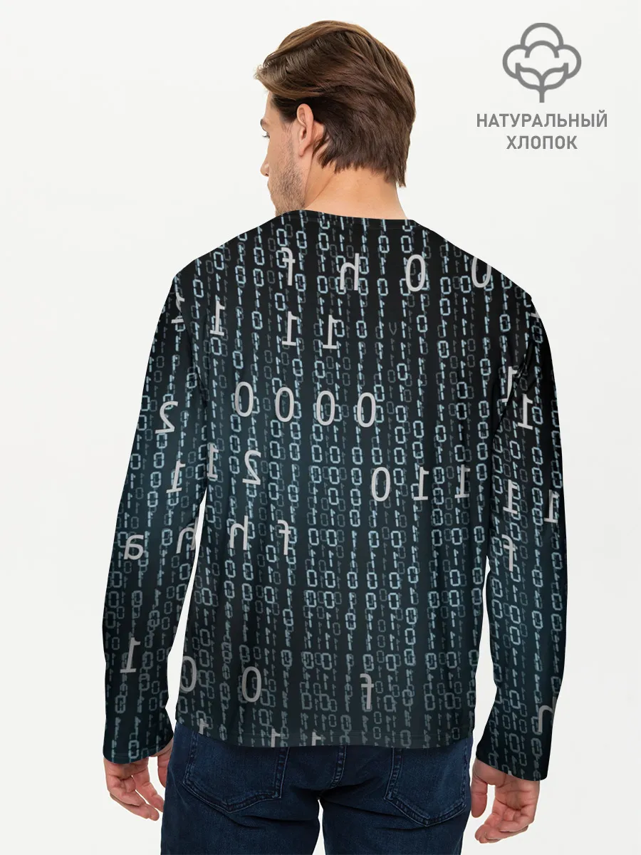 Мужской лонгслив базовый / Цифровой Код