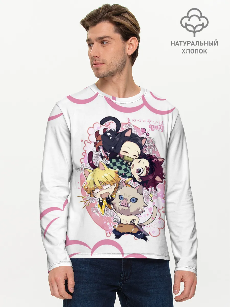 Мужской лонгслив базовый / Клинок, рассекающий демонов ПЕРСОНАЖИ