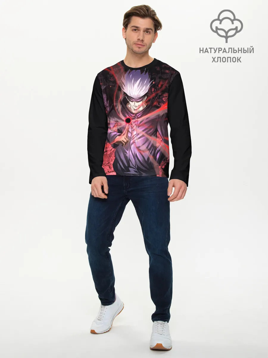 Мужской лонгслив базовый / Магическая битва