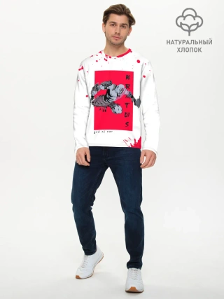 Мужской лонгслив базовый / Young Kratos
