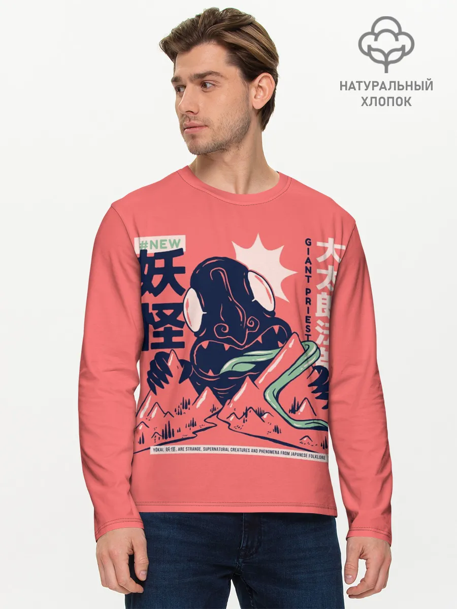 Мужской лонгслив базовый / Anime Daidarabotchi Yokai