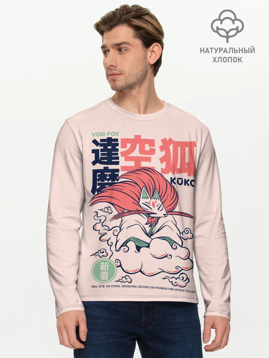 Мужской лонгслив базовый / Anime Kuko Demon Yokai