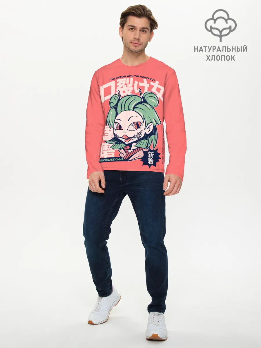 Мужской лонгслив базовый / Anime Kuchisake Onna Yokai