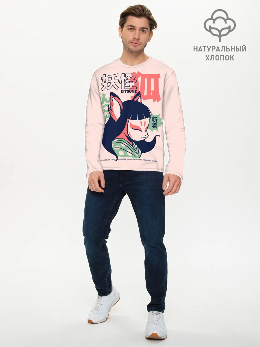 Мужской лонгслив базовый / Anime Kitsune Demon Yokai