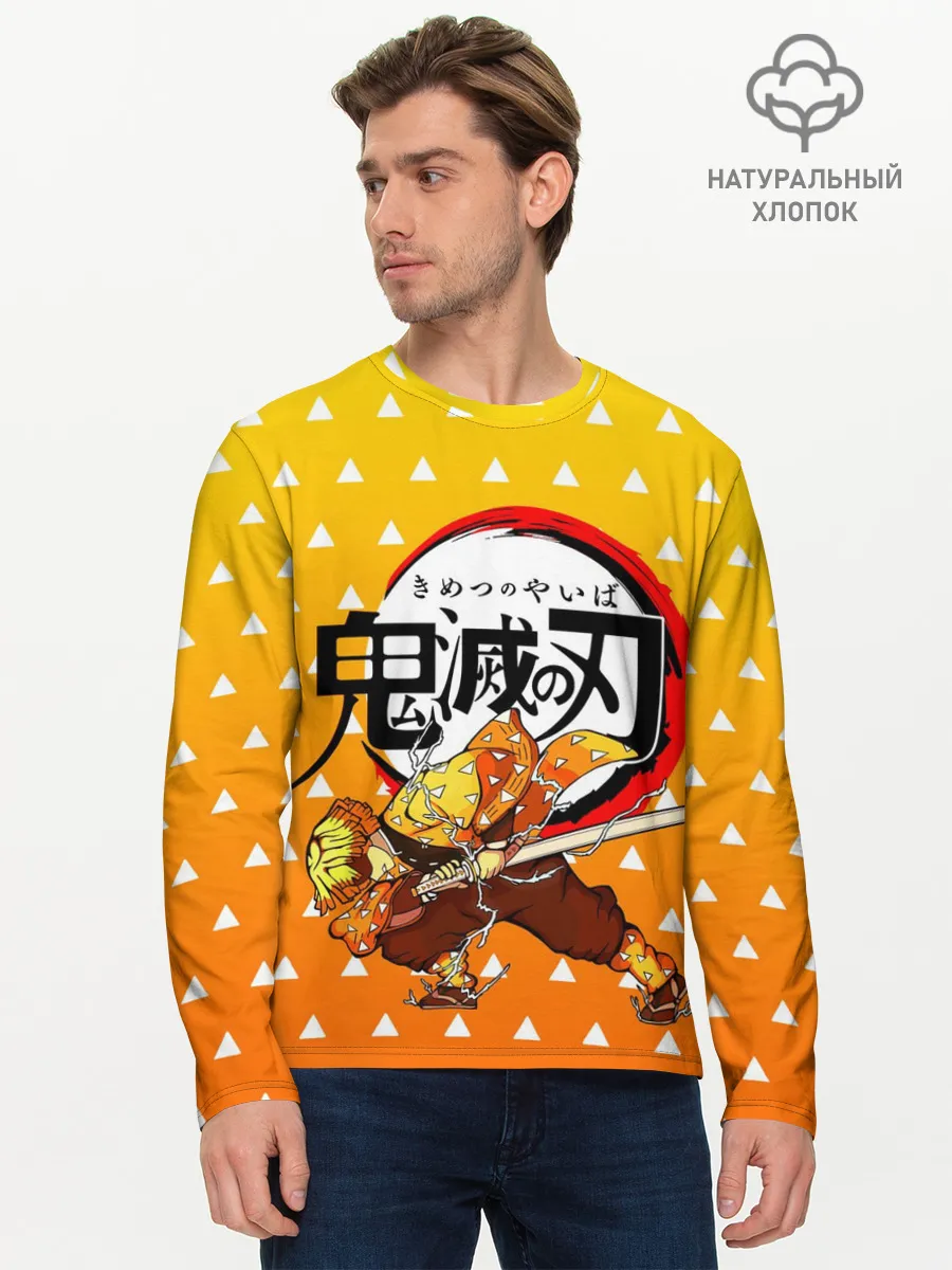 Мужской лонгслив базовый / ЗЕНИЦУ / ZENITSU