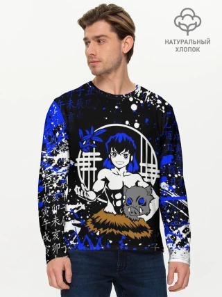 Мужской лонгслив базовый / ИНОСКЕ ХАШИБИРА