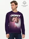 Мужской лонгслив базовый / Jony френдзона