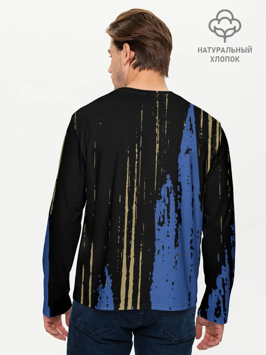 Мужской лонгслив базовый / INTER.