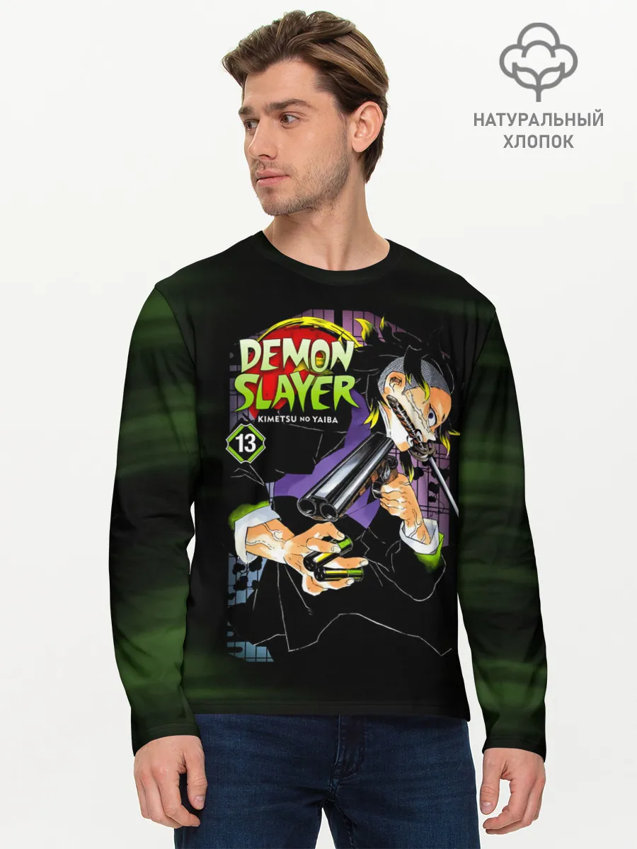 Мужской лонгслив базовый / Demon Slayer: Kimetsu no Yaiba