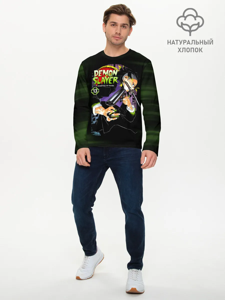 Мужской лонгслив базовый / Demon Slayer: Kimetsu no Yaiba
