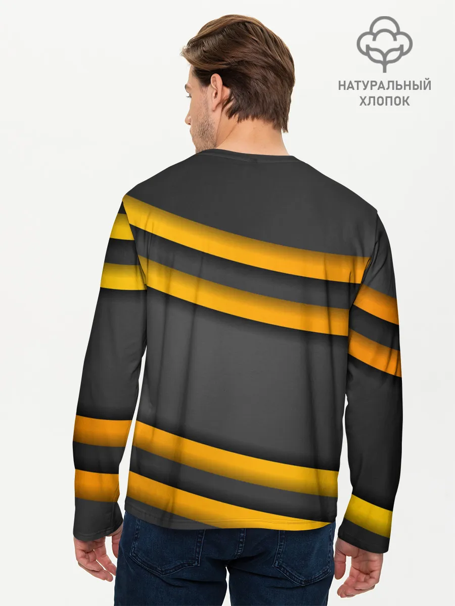 Мужской лонгслив базовый / Желтые полосы