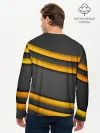 Мужской лонгслив базовый / Желтые полосы
