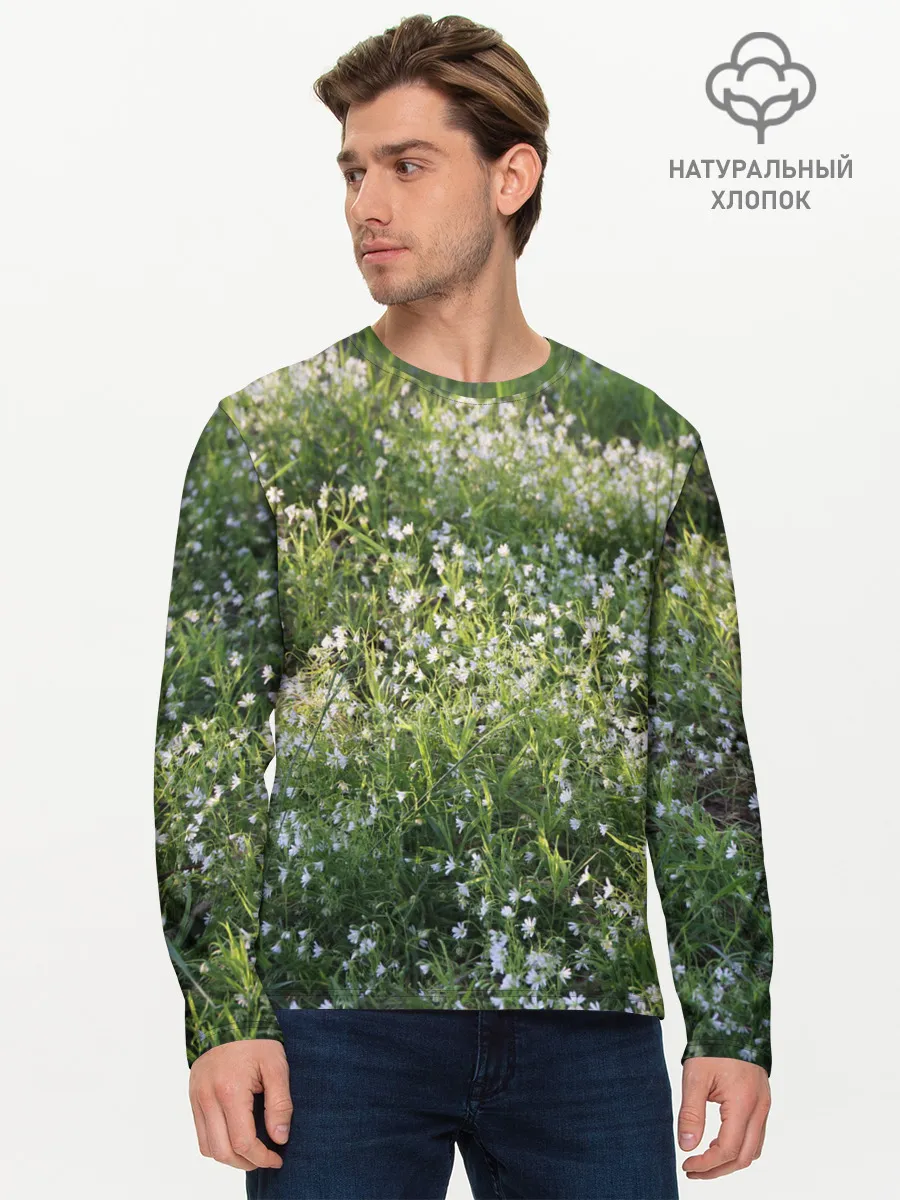 Мужской лонгслив базовый / луг белых колокольциков