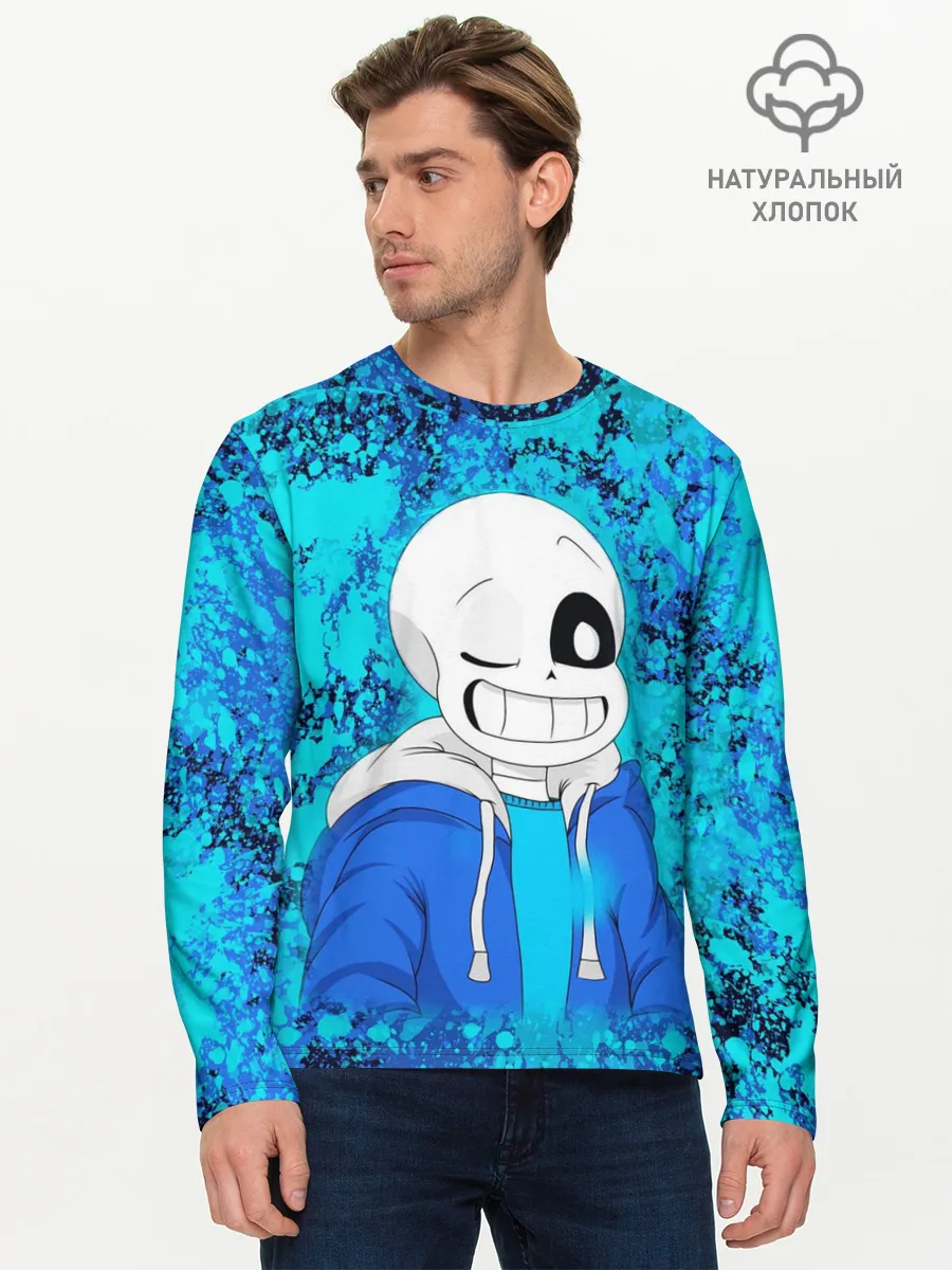 Мужской лонгслив базовый / САНС