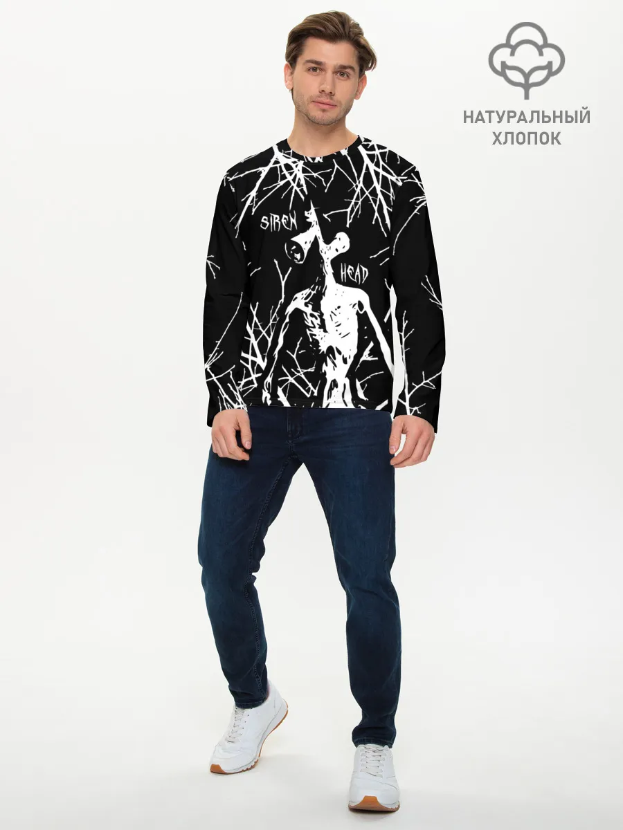 Мужской лонгслив базовый / Сайрен Хэд