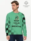 Мужской лонгслив базовый / KEEP CALM and BREATHE