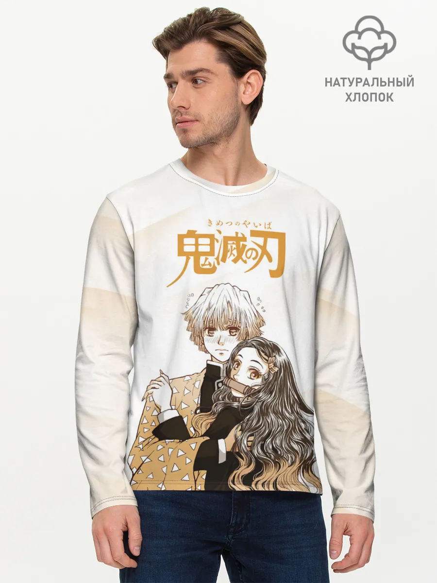 Мужской лонгслив базовый / Зеницу и Незуко Kimetsu no Yaiba