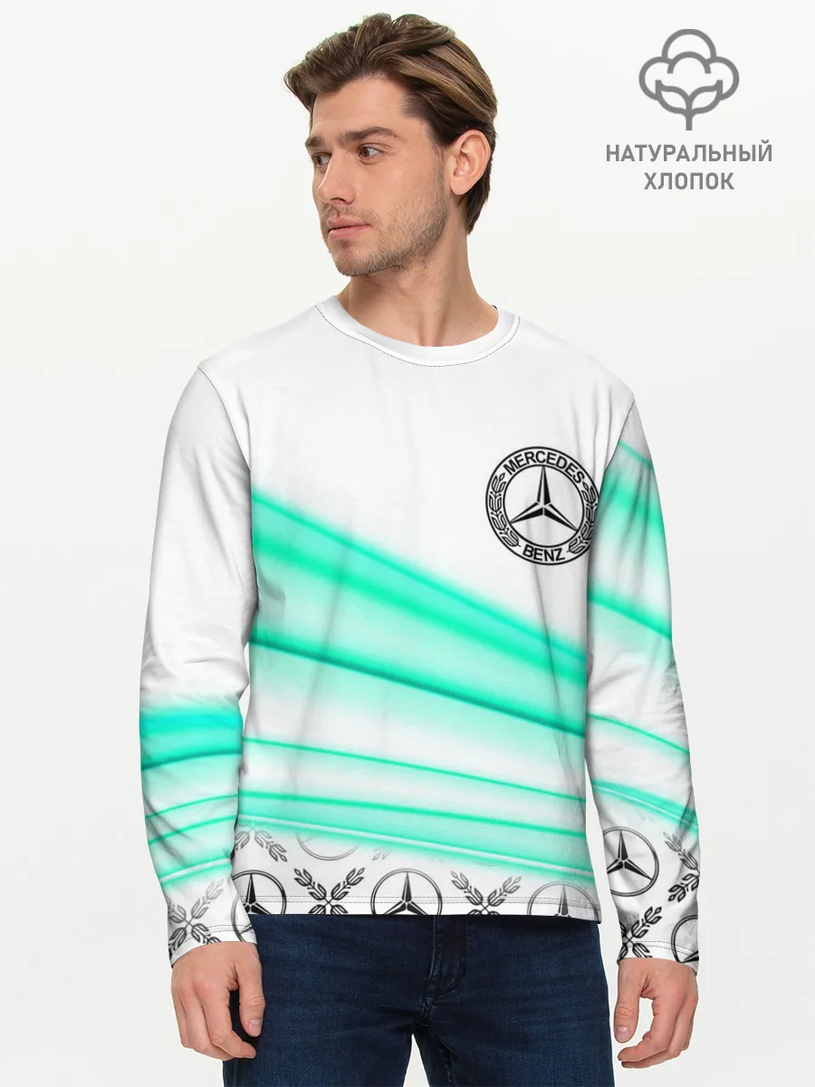 Мужской лонгслив базовый / МЕРСЕДЕС АКВА / AQUA