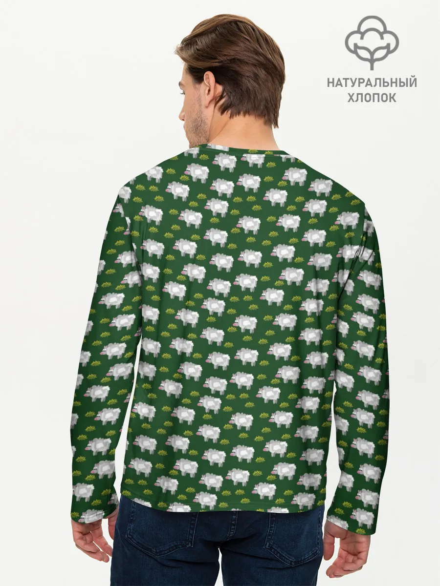 Мужской лонгслив базовый / Овечки