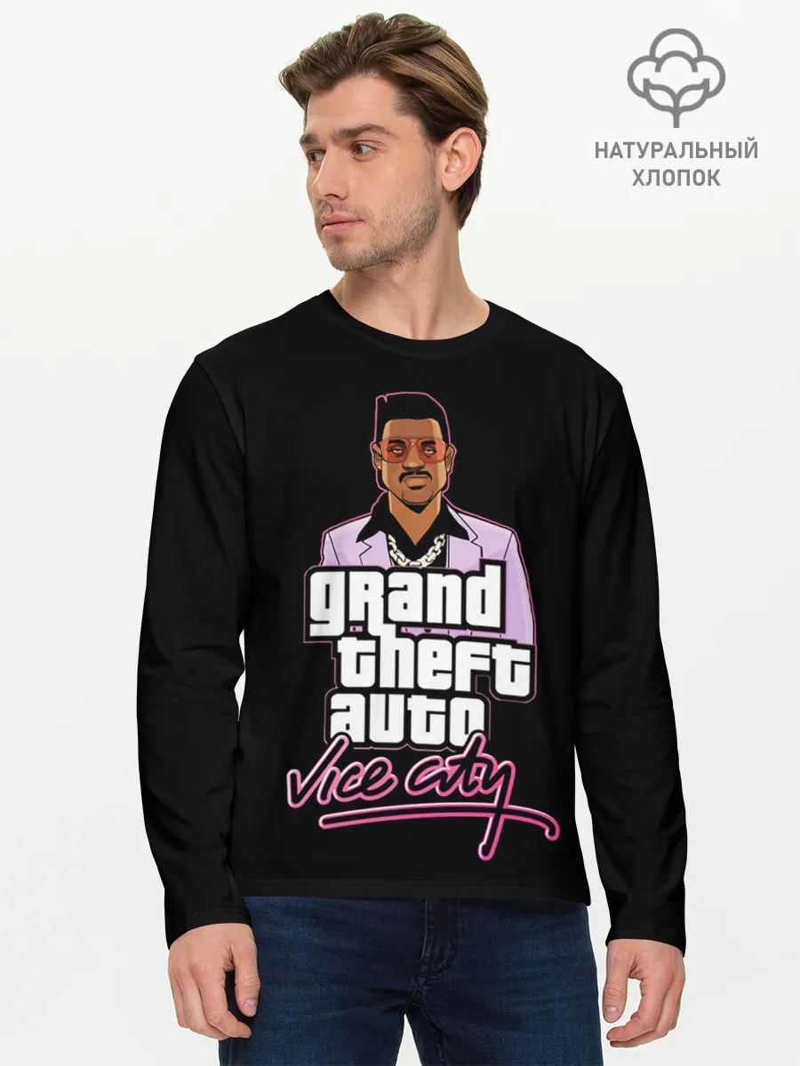 Мужской лонгслив базовый / Лэнс Вэнс