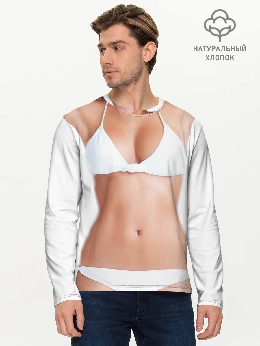 Мужской лонгслив базовый / Perfect body