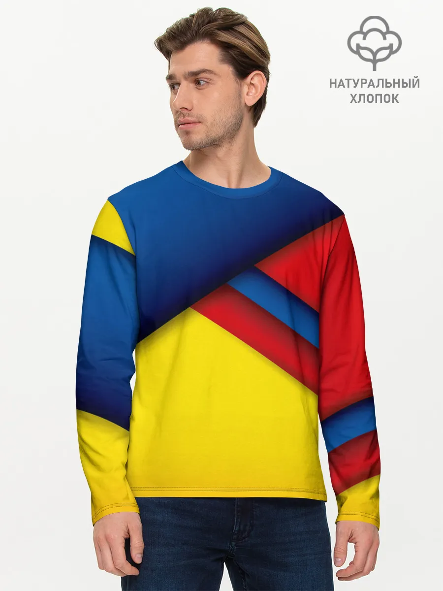 Мужской лонгслив базовый / Яркие краски
