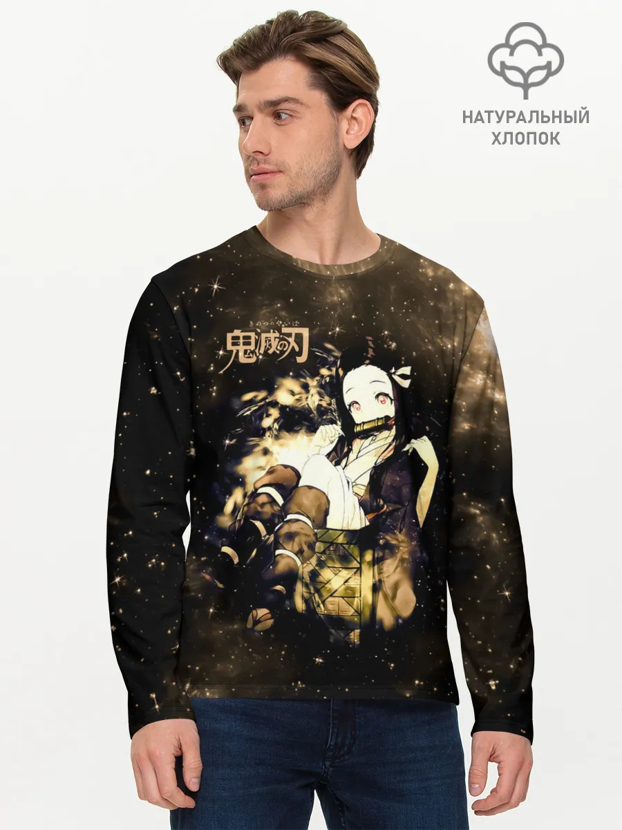 Мужской лонгслив базовый / Незуко Камадо Kimetsu no Yaiba