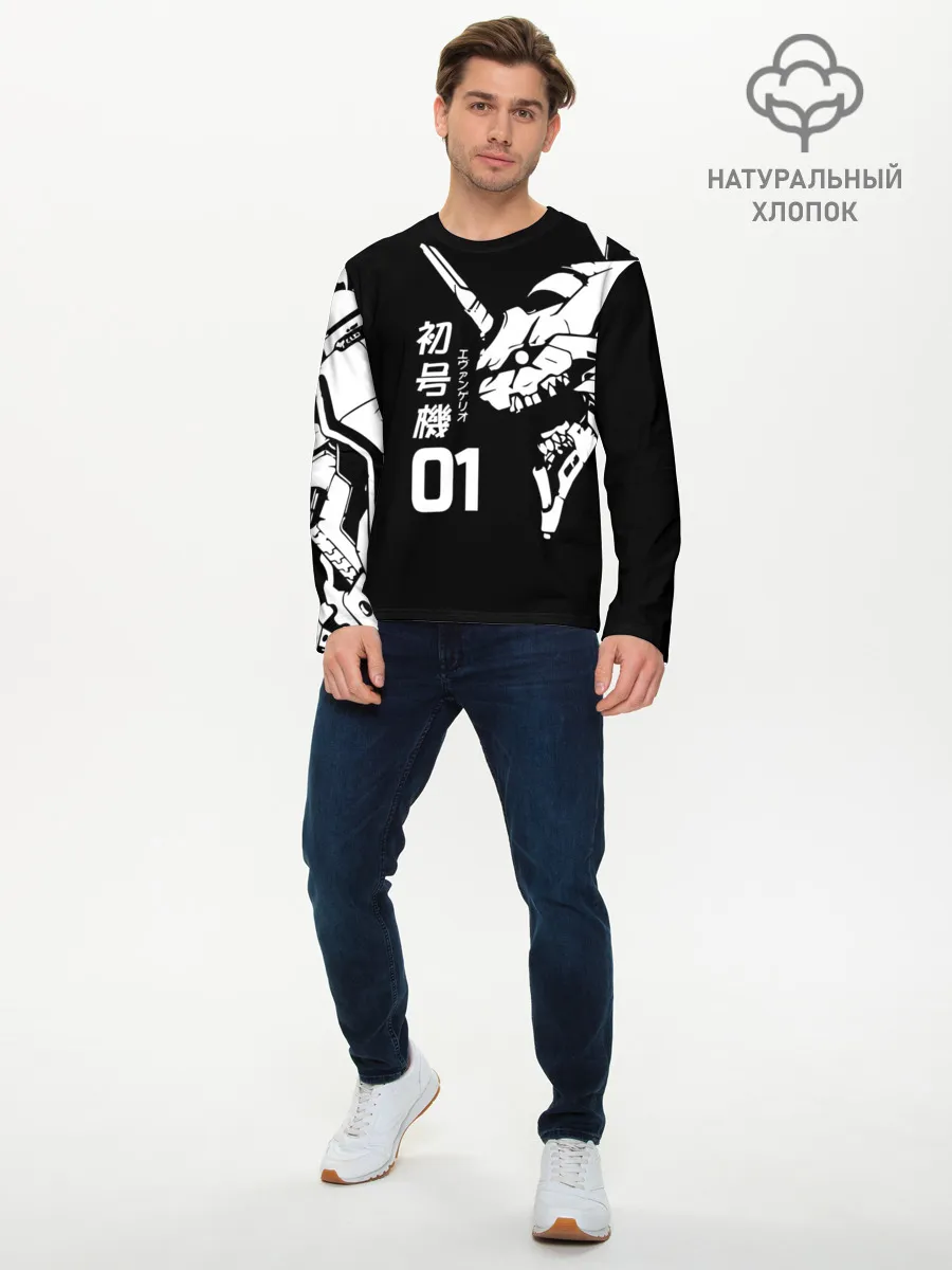 Мужской лонгслив базовый / Eves Rage