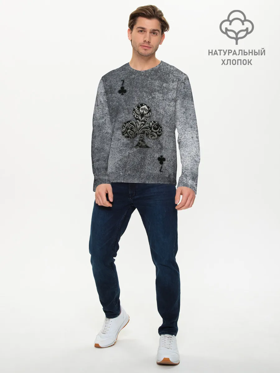 Мужской лонгслив базовый / Сёмерка Треф