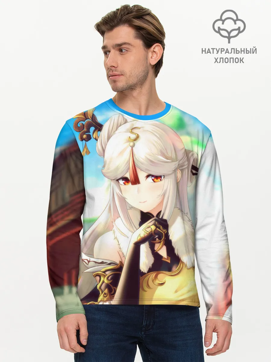 Мужской лонгслив базовый / Геншин Импакт Нин Гуан