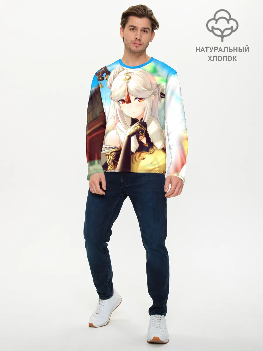 Мужской лонгслив базовый / Геншин Импакт Нин Гуан